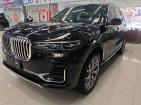 宝马X7 2021款 xDrive40i 领先型豪华套装