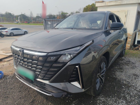 长安UNI-Z新能源 2025款 智慧新蓝鲸 125km 战舰+