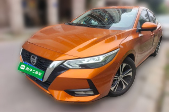日产 轩逸 2020款 1.6L XL CVT悦享版