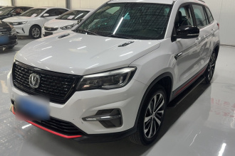 长安CS75 2021款 荣耀百万版 280T DCT领航型