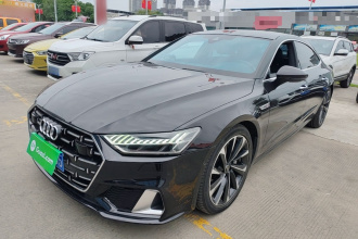 奥迪A7L 2022款 55 TFSI quattro S-line 志远型流晶套装
