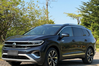 大众 揽境 2021款 530TSI 四驱旗舰胜境版Pro