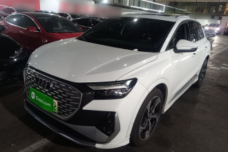 奥迪Q4 e-tron 2023款 40 e-tron 创境版