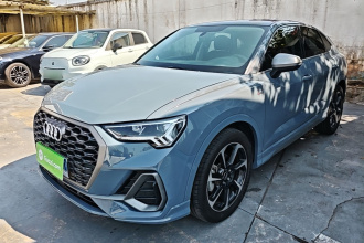奥迪Q3 Sportback 2023款 40 TFSI RS套件燃速型