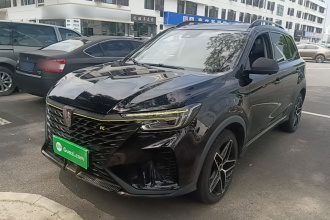 荣威RX5新能源 2021款 ePLUS 国潮荣麟旗舰版