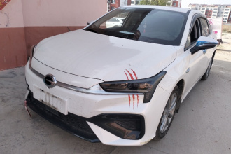 埃安 AION S 2023款 魅 580 磷酸铁锂