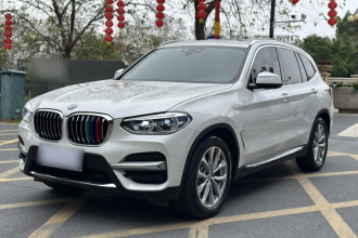 宝马X3 2021款 xDrive25i 豪华套装