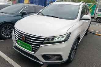 荣威RX5新能源 2017款 eRX5 50T 混动互联尊荣旗舰版