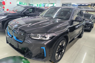 宝马iX3 2022款 创领型