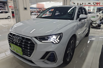 奥迪Q3 2021款 35 TFSI 时尚动感型