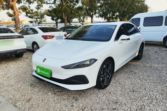 荣威D7 2023款 DMH 125km 卓越版