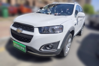 雪佛兰 科帕奇 2015款 2.4L 两驱城市版 7座