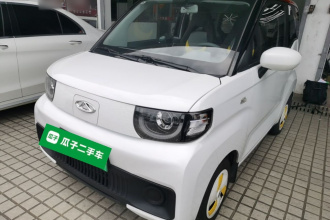 奇瑞QQ QQ冰淇淋 2022款 170km 圣代 磷酸铁锂