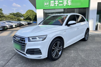 奥迪Q5L 2020款 40 TFSI 荣享时尚型