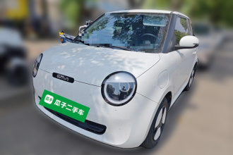 长安启源 长安Lumin 2023款 205km 香沁款