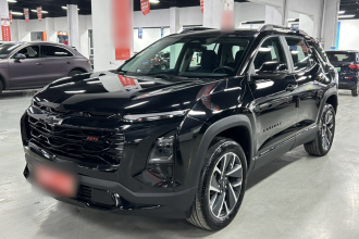 雪佛兰 探界者Plus 2024款 102km RS 至臻版