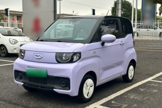 奇瑞QQ QQ冰淇淋 2022款 170km 圣代 三元锂