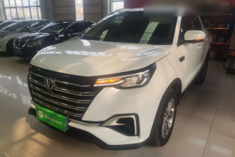 长安CS55PLUS 2020款 1.5T 自动炫色型