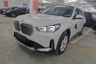 宝马iX1 2023款 eDrive25L X设计套装