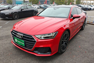 奥迪A7 2022款 45 TFSI 臻选型