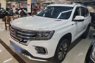 荣威RX8 2018款 30T 两驱旗舰版