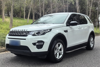 路虎 发现神行 2016款 2.0T S