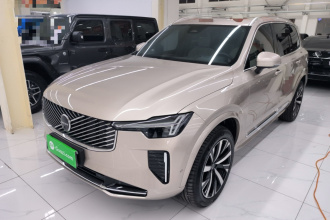 沃尔沃XC90 2025款 改款 B6 智远豪华版 6座