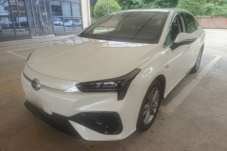 埃安 AION S 2023款 魅 580 磷酸铁锂