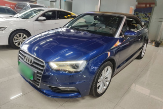 奥迪A3(进口) 2015款 Cabriolet 40 TFSI