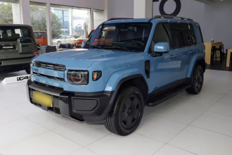 iCAR V27 2026款 210KM两驱猎鹰500