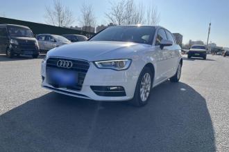 奥迪A3 2015款 Sportback 35 TFSI 百万纪念智领型