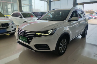 荣威RX5 2022款 330TGI 自动国潮版