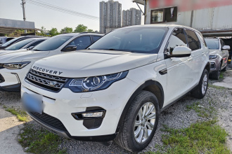 路虎 发现神行 2018款 240PS SE版