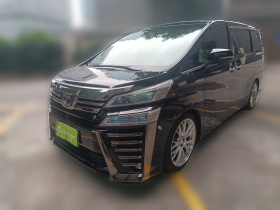 丰田 威尔法 2019款 双擎 2.5L HV豪华版