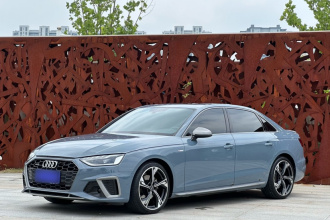 奥迪A4L 2022款 40 TFSI quattro RS套件燃速型