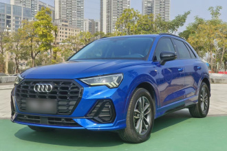 奥迪Q3 2020款 35 TFSI 进取动感型
