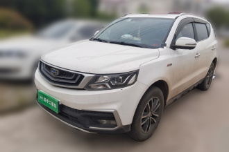 吉利汽车 远景X6 2018款 1.4T CVT 4G互联旗舰型