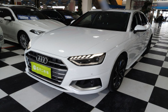 奥迪A4L 2022款 40 TFSI 时尚致雅型