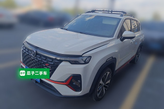 长安CS35PLUS 2023款 畅享版 1.4T DCT尊贵型