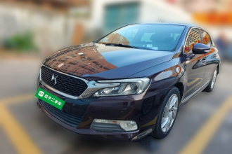 DS 5LS 2016款 1.6T 风尚版THP160