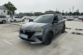 荣威RX5新能源 2020款 ePLUS 国潮荣麟旗舰版