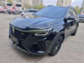 荣威RX5 2023款 PLUS 330TGI 自动领潮智享版