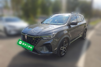 荣威RX5 2021款 PLUS 330TGI 自动国潮智臻版