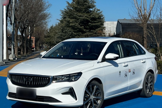 吉利汽车 帝豪 2023款 第4代冠军版 1.5L CVT尊贵型