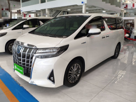 丰田 埃尔法 2020款 双擎 2.5L 尊贵版