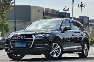 奥迪Q7 2016款 40 TFSI 舒适型
