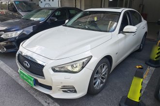 英菲尼迪Q50 2014款 2.0T 豪华版