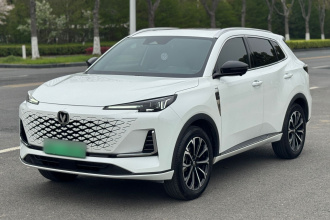 长安CS55PLUS PHEV 2025款 智慧新蓝鲸 125km 超能版