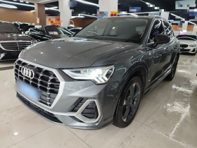 奥迪Q3 2022款 35 TFSI 时尚动感型