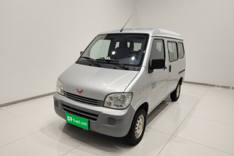 五菱汽车 五菱之光 2020款 1.2L 实用型 国VI LSI